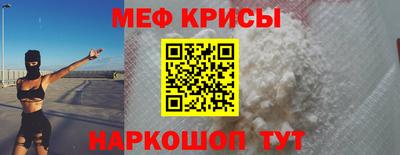 ПСИЛОЦИБИНОВЫЕ ГРИБЫ Можайск