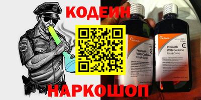 твердый Моздок