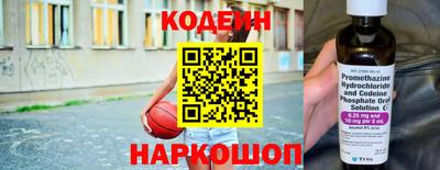 твердый Моздок