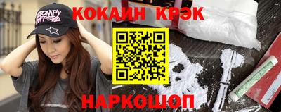 твердый Моздок