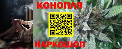 ПСИЛОЦИБИНОВЫЕ ГРИБЫ Можайск