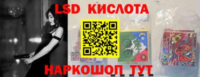 молекула духа Можга