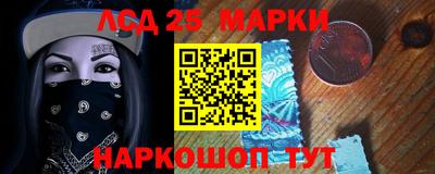 твердый Моздок