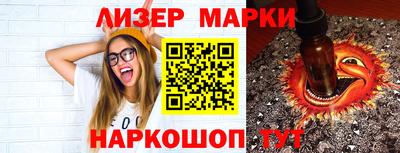 твердый Моздок