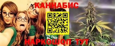 ПСИЛОЦИБИНОВЫЕ ГРИБЫ Можайск