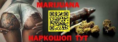 ПСИЛОЦИБИНОВЫЕ ГРИБЫ Можайск