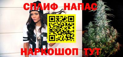 молекула духа Можга
