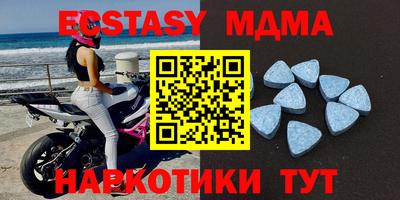 твердый Моздок