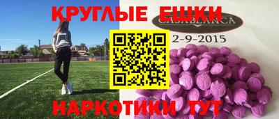 твердый Моздок