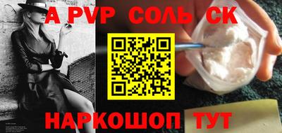 ПСИЛОЦИБИНОВЫЕ ГРИБЫ Можайск