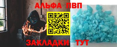 наркотики Малоярославец