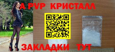 ПСИЛОЦИБИНОВЫЕ ГРИБЫ Можайск