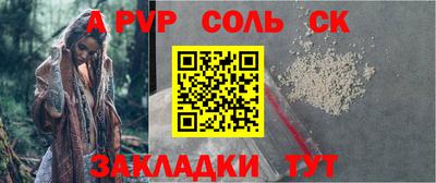 ПСИЛОЦИБИНОВЫЕ ГРИБЫ Можайск
