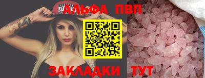 твердый Моздок