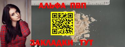 кокс Мариинск