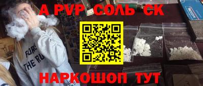 ПСИЛОЦИБИНОВЫЕ ГРИБЫ Можайск