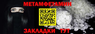 твердый Моздок