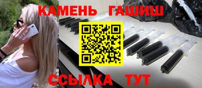 твердый Моздок