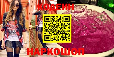кокс Мариинск