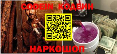 твердый Моздок