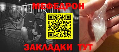 ПСИЛОЦИБИНОВЫЕ ГРИБЫ Можайск