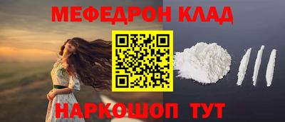 твердый Моздок