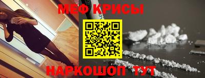 ПСИЛОЦИБИНОВЫЕ ГРИБЫ Можайск