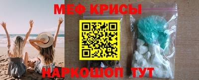 твердый Моздок