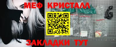 твердый Моздок