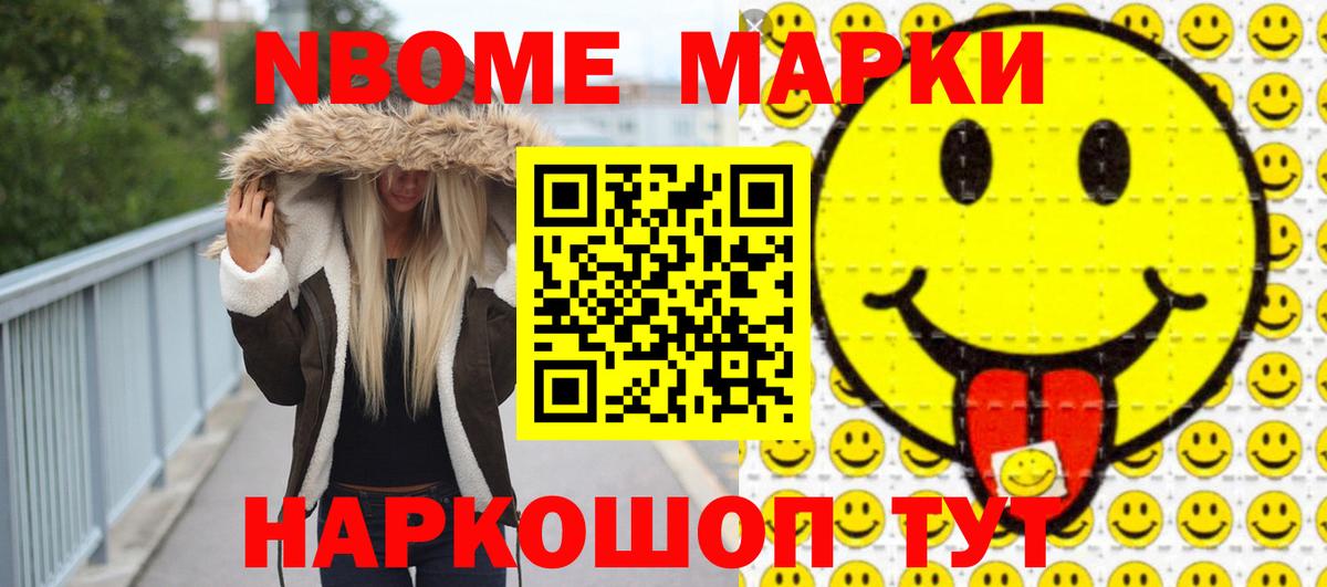 Лсд 25 экстази ecstasy  Вход с VPN  LSD-25 экстази  Лсд 25 экстази ecstasy  Усть-Илимск 